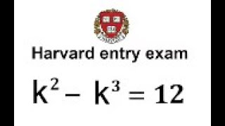 A Tricky Maths Exam Question | Solve for k