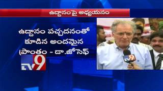 Can Harvard Doctors make a difference to lives of Uddanam's Kidney patients? - TV9