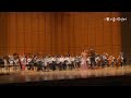 충남청소년필하모닉오케스트라 제11회 정기연주회 s.mercadante concerto in e minor fl. 이현영