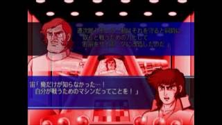 第2次スーパーロボット大戦α 22話 目覚めろジーグ！怒りの反撃！！ (1/2)