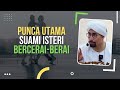 Nak Kenal Allah, Kena Kenal Nabi 🥰 | Ustaz Don Daniyal