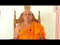 duruthu pohoya දුරුතු පුර පසලොස්වක පොහොය වැදගත්කම thihagoda bhaddhiya thero budhawahini