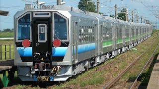 【2社併結】H100系苫小牧車12両+GV-E400系秋田車1両 甲種輸送【GV-E400系新津車との並びも】