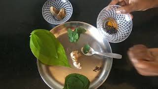 Decoction For Cough, Cold|Kashaya| ಕೆಮ್ಮು,ನೆಗಡಿ,ಜ್ವರಕ್ಕೆ ಕಷಾಯ#homeremedies#easy#healthy#athome#quick