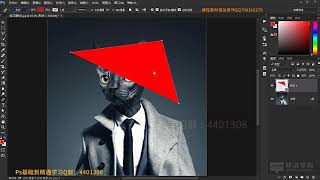 Photoshop ps教程18 钢笔工具组 国语720P