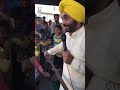 bhagwant mann ਨੇ ਚੱਕਤੇ ਫੱਟੇ