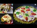 maggi pizza = maggizza no egg without oven cheesy noodles maggi pizza recipe