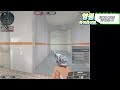 서든어택 복자님에게 고백 u0026사과 극찬받은 샷건의 레전드 활약 영원 suddenattack