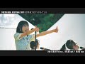 tif2021 thanks movie