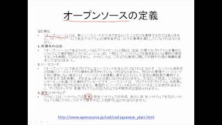 応用情報技術者・平成22年秋・午前問21