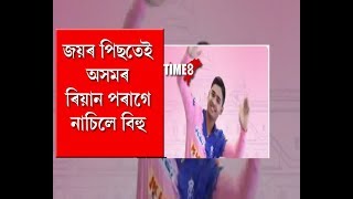 ৰাজস্হান ৰয়েলছৰ মঞ্চত অসমৰ ৰিয়ান পৰাগৰ বিহু নৃত্য