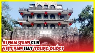 Ải Nam Quan được phân chia như thế nào?