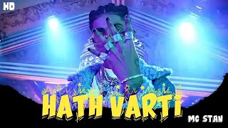 MC STAN X KSHMR MUSIC HAATH VARTHI LOFI REACTION | MC STAN HATH VARTI LOFI REACTION