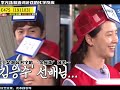 李光洙和猜词游戏的化学反应 runningman