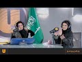 استظافة النجم اليمني وسيم المغوري في برنامج يو شو على إذاعة يو أف أم ufm