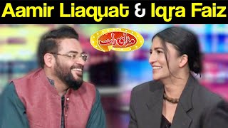 Aamir Liaquat & Iqra Faiz | Mazaaq Raat 22 February 2021 |  مذاق رات | Dunya News | HJ1V