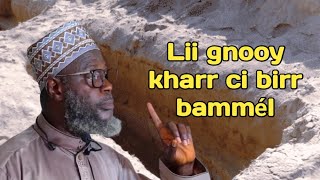 Ce qui nous attend dans la tombe || Oustaz Oumar SALL H.A