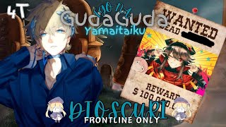 【FGOAA TA】GudaGuda5 CQ-  Dioscuri 4T (Frontline Only)