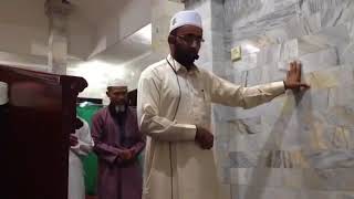 Heavy Earthquake during Prayer in Indonesia where imam continue reciting