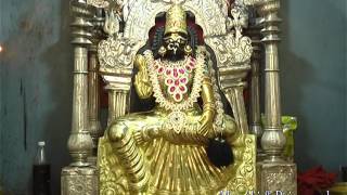 PALAKOLLU SRI KSHEERA RAMALINGESWARA SWAMY