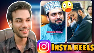 Reaction On || insta Reels 2024 Baag E Fadak reels videos  @Askindianreaction