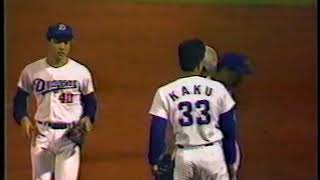 棒球影音館 1988 中日 vs  中華 Game 1 (蔡明宏/郭源治)