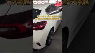 【SUM中古車】FORD FOCUS 5D 2024年|Vignale 五月出廠領牌 一手只跑1.3萬 LV2 外觀套件 電動椅 HUD 18吋鋁圈 原廠保養 全車原板件!|台南市 金台南汽車