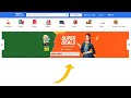 Flipkart image Slider using html css and Javascript