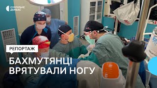 Львівські хірурги врятували бахмутянці ногу від ампутації