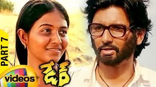 Dare Telugu Full Movie HD | Jeeva | Anjali | Karunas | Kattradhu Thamizh Tamil | Part 7