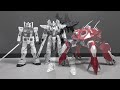 【beluga】m.s.g　variable frame system 01 garudagear by kotobukiya plastic model kit unboxing review