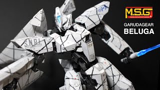 【BELUGA】M.S.G　VARIABLE FRAME SYSTEM 01 GARUDAGEAR by KOTOBUKIYA Plastic model kit Unboxing Review