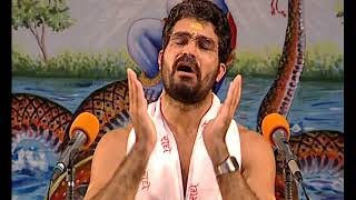 Bhagavatam - Bhagavatamrutham - Swami Udit Chaithanya - Ep 67.2 - ഭാഗവതാമൃതം - സ്വാമി ഉദിത് ചൈതന്യ