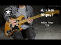 Music Man Stingray 1 Guitar '1976 | Guitar Review by AngelDust Guitars