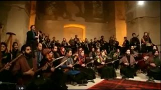 Orquesta iraní Shahoo