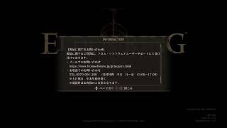 全善意　0079New 宮詐欺ラブマシーン起動 あぽろ斬り夜明け日が昇る思い出「意志、心に灯る」心から神を信じなさい青く光る輝きを纏う 全へ進め 光の柱