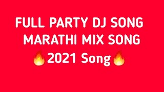 marathi dj song | marathi dj song remix | club remix | Dance Music