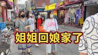 姐姐带孩子回娘家，舅舅请全家人吃火锅，一家人团聚在一起真好！【韩国打工生活小胖】