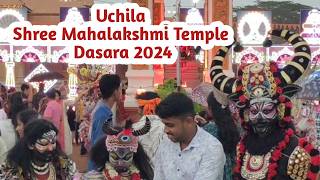 Uchila Dasara // Uchila Dasara 2024 // Uchila Shree Mahalakshmi Temple Dasara 2024