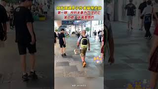 男子大街上拎着猫咪走路，细看后结果惊呆了#funny #萌宠 #猫 #pets