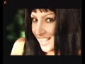 Esil Duran - SMS & Есил Дюран - СМС