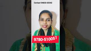 FACNY MOBILE NUMBER | VIP MOBILE NUMBERS | #shorts #youtubeshorts #vipnumber #fancynumber