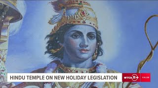 New Ohio law will allow Hindu students to observe Diwali and other religious holidays