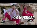 Om Murugaa Song Lyric | Bambara Kannaley tamil Movie |