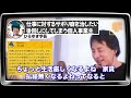 仕事に対するサボり癖を治したい　後回しにしてしまう個人事業主