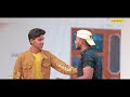 chhora mev ka 4k video song meo brand haryanvi song 2021 mewati mashup