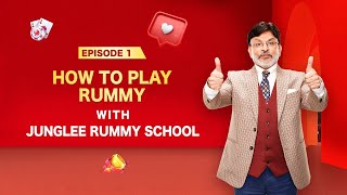 How to Play Rummy Card Game | rummy kaise khele hindi
