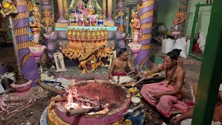 Chidambaram Temple Aani Thirumanjana Festival Yaga saalai 2021