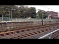 本日の総武線貨物96レ 新検見川駅付近にて【2013 10 6】