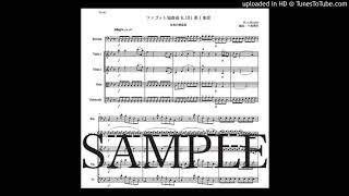 モーツァルト「ファゴット協奏曲 K.191 第１楽章」弦楽四重奏版（編曲：中島雅彦）